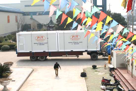 ��˾��һ����ʽ������ʽ�깤