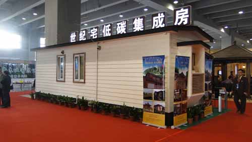 �V�����w�� �ի@�H��