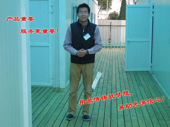 �a(ch��n)Ʒ�ͷ���(w��)�A�ÿ͑� �ի@ӆ��