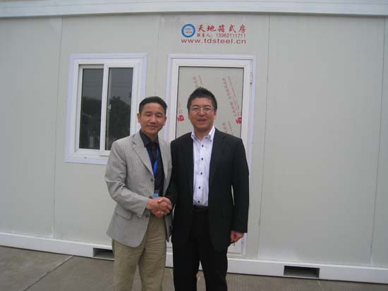 �ձ����~��������˾���^���켯�b�䷿��