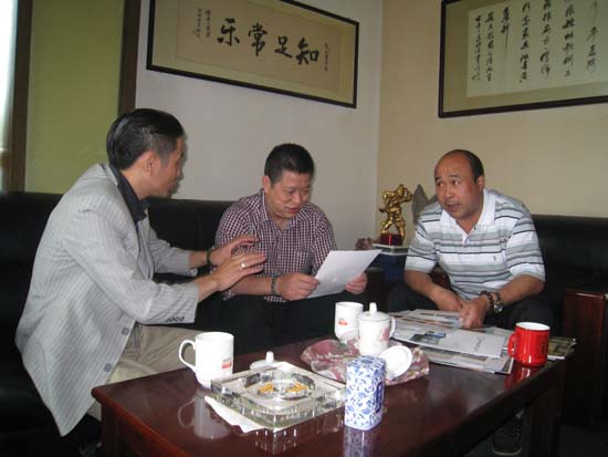 �ձ����~��������˾���^���켯�b�䷿��