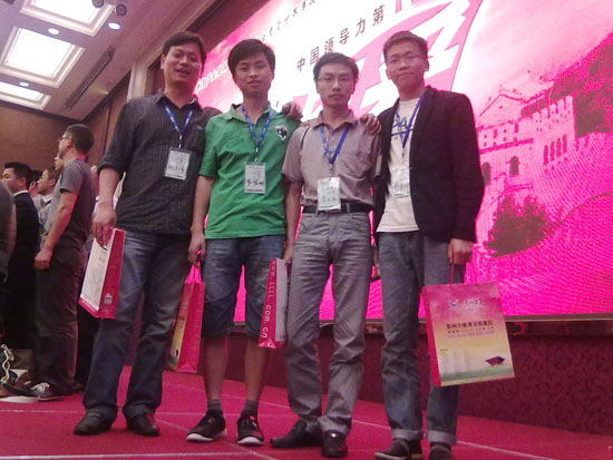 �����Ї��I(l��ng)��(d��o)����һƷ���n�̡��I(l��ng)����L(f��ng)�ɡ�