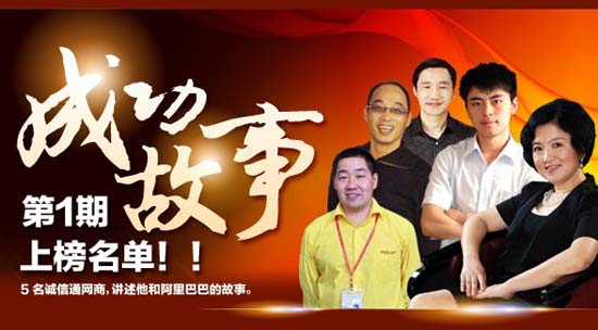 ����Ͱ��\��ͨ�ɹ����£��ҹ�˾��������