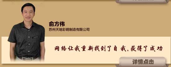 ����Ͱ��\��ͨ�ɹ����£��ҹ�˾��������