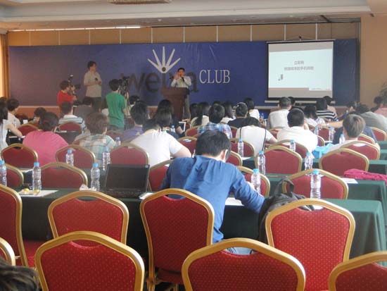 ��˾�����Ϻ����žW(w��ng)�̾㘷�����h���l(f��)�����v