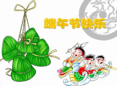 ����ż�֪ͨ