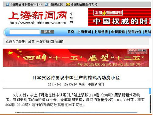 60��ý�w�����ز�䓳����ձ����b�䷿��