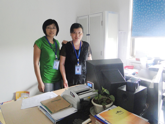 ��˾�M����(hu��)Ӌ(j��)ȥ��Ӗ(x��n) ��(sh��)�F(xi��n)����(r��n)͸����