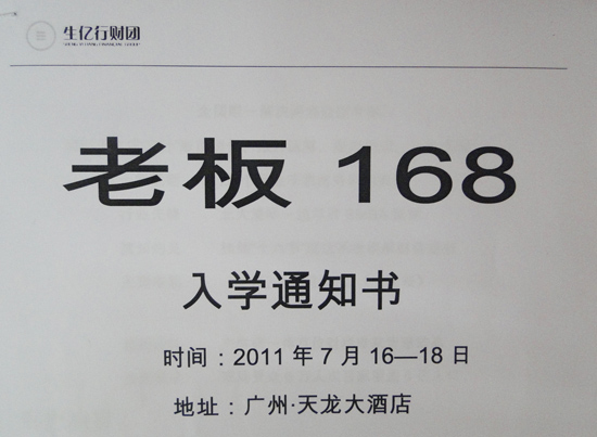 ��˾�M����(hu��)Ӌ(j��)ȥ��Ӗ(x��n) ��(sh��)�F(xi��n)����(r��n)͸����