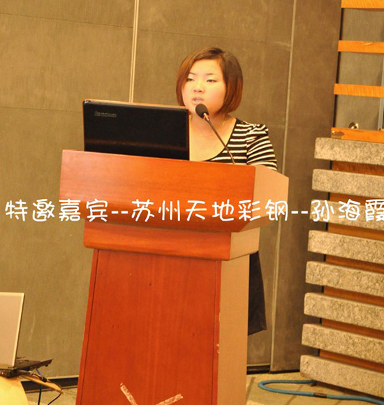 ��ز�����M�K�ݰ����