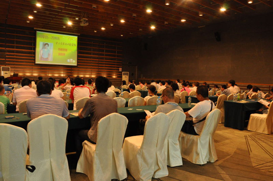 ��ز�����M�K�ݰ����