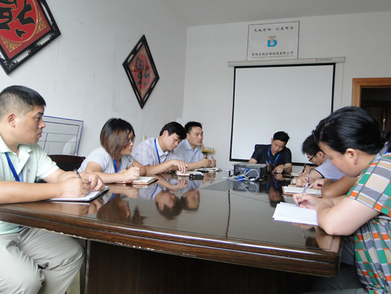 ��Ո�Ɏ�����˾�v�n Ҏ(gu��)����I(y��)�L�U