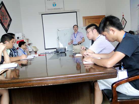 ��ͨ�TƷ��ӭ���͑�ٝ�u