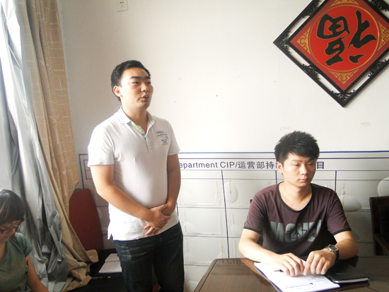 開會倡導(dǎo)學(xué)習(xí)新進員工月總結(jié)