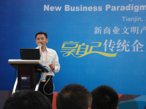 �ῂ�����վ��������̄ա�����ģʽ���A�M�Y��