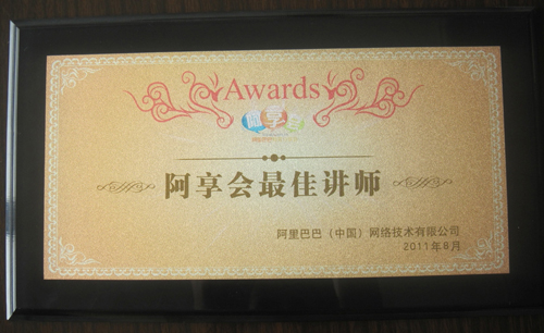 �ῂ�����վ��������̄ա�����ģʽ���A�M�Y��