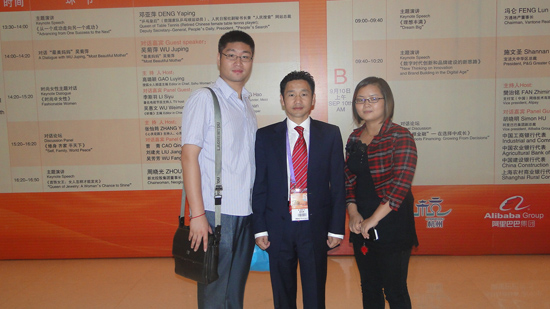 ��˾�����ں������������e�е�2011��W(w��ng)�̴��