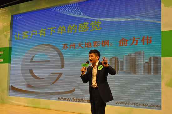 ��˾�ῂ��(d��n)���Ї��W(w��ng)�̳��L��ِ�������e