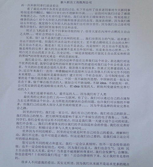 ����W(xu��)��(x��)�R�ƌ��o����Ͱ����p�˵���