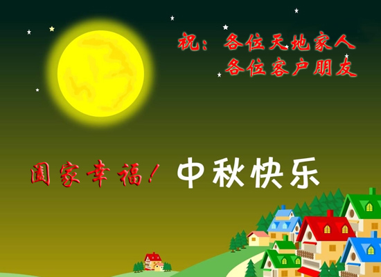 ��ز�����﹝(ji��)�ż�֪ͨ