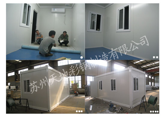 ̫�}(c��ng)�Ї�(gu��)ʯ�ͼ��b�䷿��