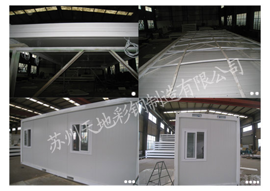 ���찢�ˬ����b����(d��ng)��