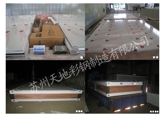 �Ϻ��h(hu��n)�����b���ӷ�