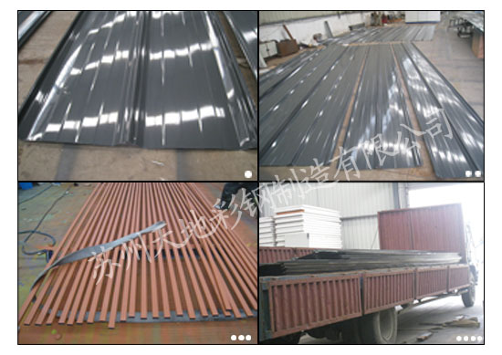 �o�a���S����䓽Y(ji��)��(g��u)