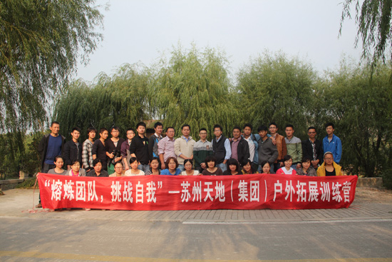 ��ӷ���˾ȫ�w�ɆT��Ӱ����