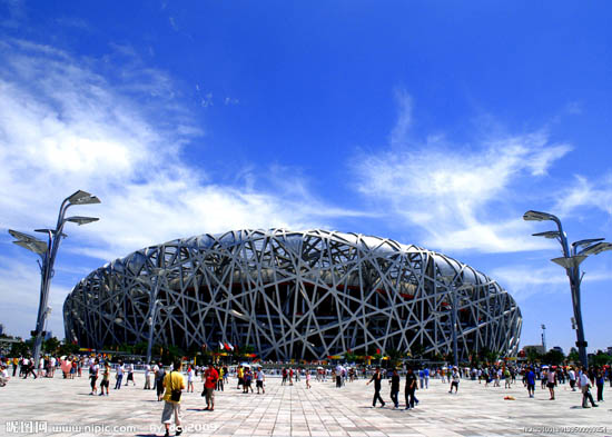 Ѹ�ٰl(f��)չ��䓽Y(ji��)��(g��u)