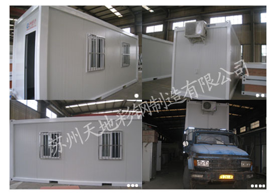 �c(di��n)���´��ڴ��_��D