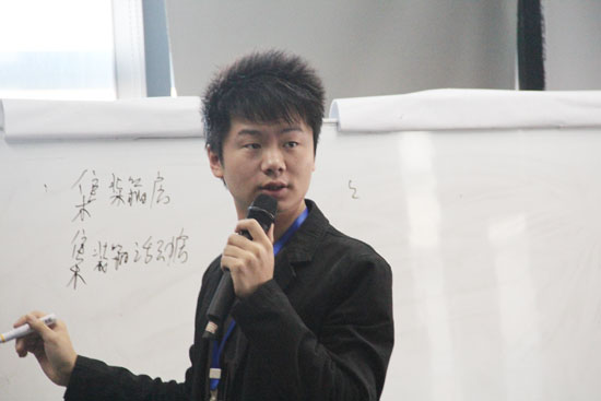 點(diǎn)擊新窗口打開(kāi)大圖