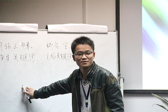 集裝箱房屋公司的龍毅組長帶領(lǐng)大家回顧知識點