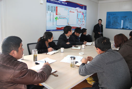 �c���´��ڴ��_��D