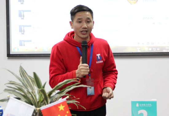 �c(di��n)���´��ڴ��_��D