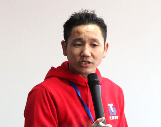 �c(di��n)���´��ڴ��_��D