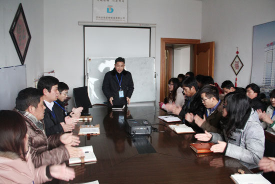 �c(di��n)���´��ڴ��_��D