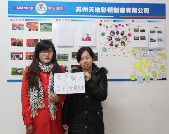 ���۠I(y��ng)�N��ץ�����a(ch��n)���҂��ĈF(tu��n)�(du��)Խ��(l��i)Խ��(qi��ng)����