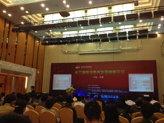 ����̄�(w��)�߷�Փ����(hu��)�h�F(xi��n)��(ch��ng)���e����