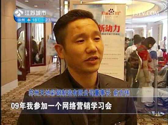 �c(di��n)���´��ڴ��_��D