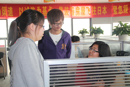 �c���´��ڴ��_��D