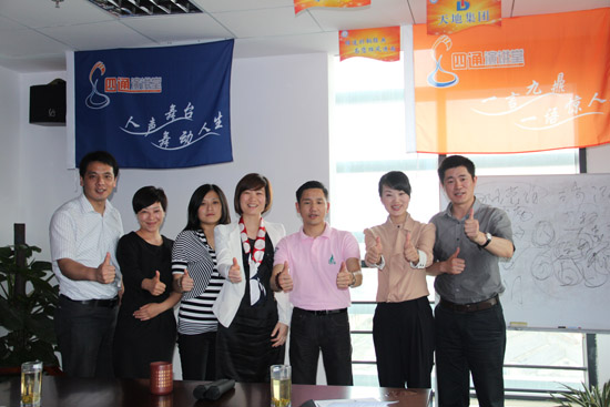 ���(��i)���v��׷��ɹ�