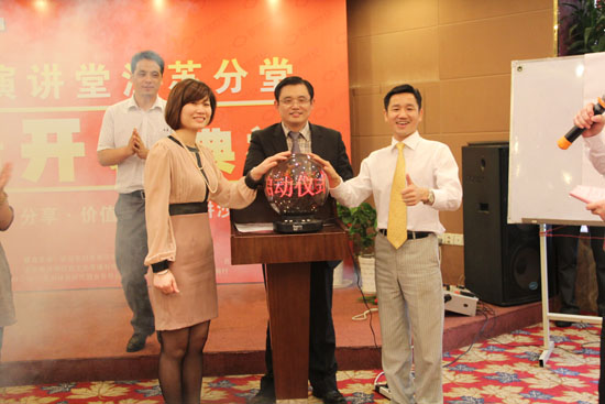  ��˼ͨ�ώ����᷽�����L�����y���ؕ��Lһ�𰴆�����