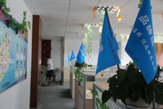 點擊新窗口打開大圖