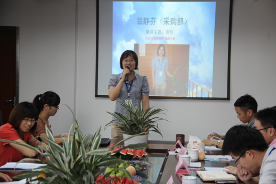 點擊新窗口打開大圖