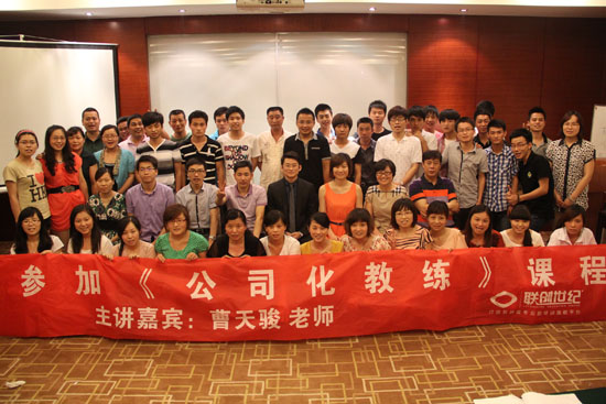 ���쿡�ώ�����ز��5�·݃�(y��u)��T���C��