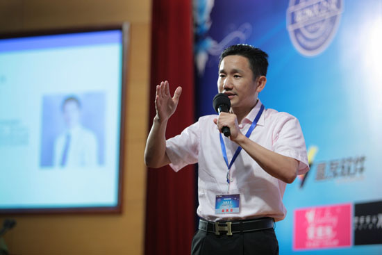 點(diǎn)擊新窗口打開大圖