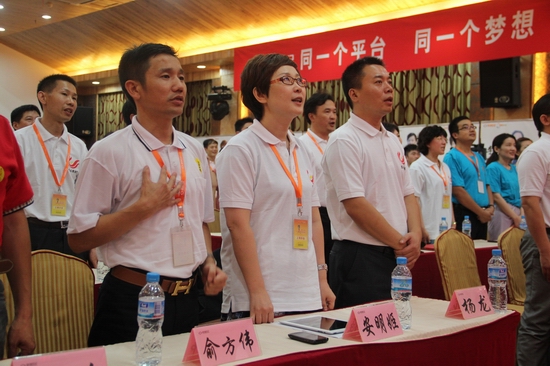 �c(di��n)���´��ڴ��_��D