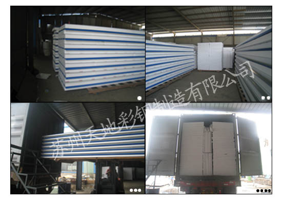 ���ڰ��������(d��ng)�巿