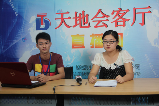 �c(di��n)���´��ڴ��_��D